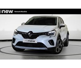 CAPTUR TCE 130 EDC FAP