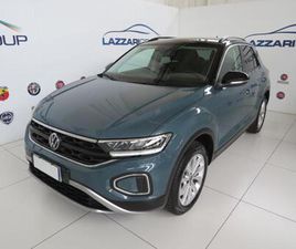 1.5 TSI ACT DSG EDITION PLUS