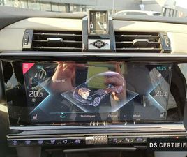 CROSSBACK CROSSBACK HYBRIDE E-TENSE 300 EAT8 4X4 RIVOLI