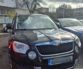 SKODA YETI ≫ 2009 • 4 600 EUR • ID