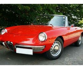 ALFA ROMEO SPIDER 1750 VELOCE - OSSO DI SEPPIA - 1
