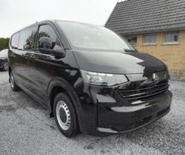 ② VW T7 TRANSPORTER2.0TDI-L2-DUBBELCABINE-DSG-170PK/6ZIT — CAMIONNETTES & UTILITAIRES — 2EMEMAIN