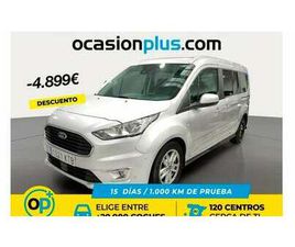 FORD TOURNEO CONNECT GRAND 1.5TDCI AUTO-S&S TITANIUM AUT. 120