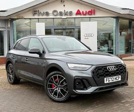 2022 AUDI Q5 50 TFSI E QUATTRO EDITION 1 5DR S TRONIC ESTATE PETROL/ELECTRIC AUTOMATIC