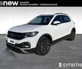 1.0 TSI 110 START/STOP DSG7 ACTIVE