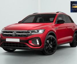 1.5 TSI 150 DSG R-LINE