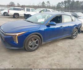 LXS | ЦЕНА ДО БЪЛГАРИЯ |