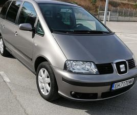 SEAT ALHAMBRA SEAT ALHAMBRA 2.0 115 ГАЗ