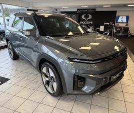 2026 152KW K40 73KWH 5DR AUTO