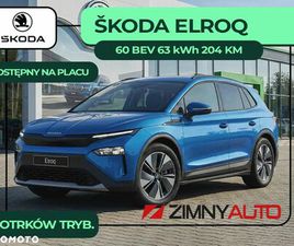 SKODA ELROQ 60 63KWH