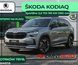 SKODA KODIAQ 2.0 TDI 4X4 SPORTLINE DSG