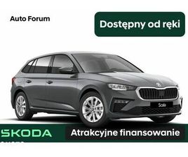 SKODA SCALA 1.5 TSI EDITION 130