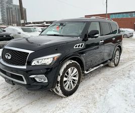 INFINITI QX80 INFINITI QX80 AWD* АВТОКРЕДИТ* ЦЕНА ДО БЪЛГАРИЯ!!