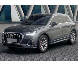 40TFSI QU S LINE AHK LED TOUR ADAPT. FAHRWERK