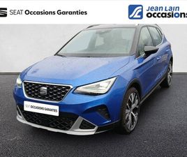 ARONA 1.0 TSI 115 CH START/STOP DSG7 XPERIENCE