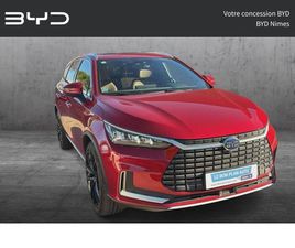 517CH - 86 KWH FLAGSHIP (RED)