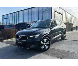 VOLVO XC40 T2 CORE, T2 AUTOMATIQUE