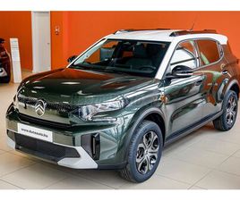 CITROEN C3 AIRCROSS 1.2 PURETECH PLUS (7 SZEMÉLYES ) KÉSZLETRŐL AZONNAL ELÉRHETŐ!! 8 ÉV VAGY 200 000 KM GARANCIÁVAL!!