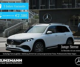 MERCEDES EQB EQB 350 350 4M AMG DISTRONIC BURMESTER KAMERA