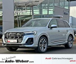 50TDI QU S LINE BLACK PANO HUD 7-SITZER
