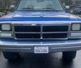 1988 DODGE DW150 TRUCK (4X4 D150)