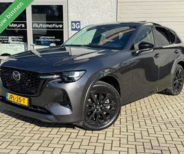 MAZDA CX-60 MAZDA CX-60 2.5 E-SKYACTIV PHEV HOMURA PANO/TREKHAAK/BOSE/ADAP.CRUISE/LEDER/VIRTUAL/NAVI/