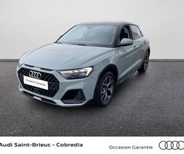 AUDI A1 35 TFSI A1 ALLSTREET 35 TFSI 150CH DESIGN LUXE S TRONIC 7