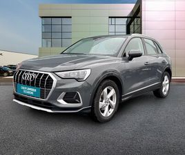 AUDI Q335 TFSI 150CH S TRONIC 7