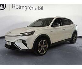 MG MARVEL R 0,95% RÄNTA LUXURY ALLROUNDDÄCK