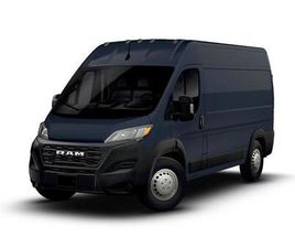 NEW 2026 RAM PROMASTER 2500 TRADESMAN