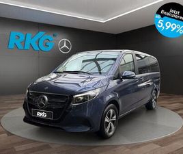 300 AVANTGARDE LANG AIRMATIC DISTRONIC LEDER