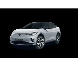 4MOTION NAVI KEYLESS LED ACC