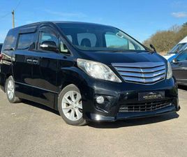 2025 TOYOTA ALPHARD 240 S 8 SEATER AUTOMATIC MPV PETROL AUTOMATIC