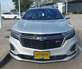 RS‏ 1.5 I T AT‏ (170 כס)