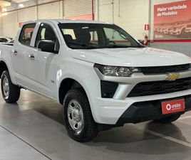 S10 PICK-UP WT 2.8 TDI 4X4 CD DIESEL 2025 - ABAIXO DA FIPE - IPVA 2026 GRÁTIS