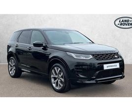 LAND ROVER DISCOVERY SPORT D200 2024 LAND ROVER DISCOVERY SPORT A VENDRE