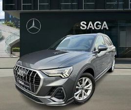 AUDI Q3 (F3B)(11.2018->) 35 TDI S LINE