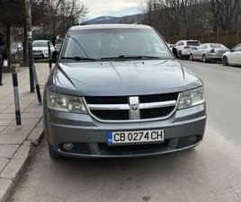 ДЖИП DODGE 2010 ГОДИНА ГР. ХИСАРЯ • OLX.BG