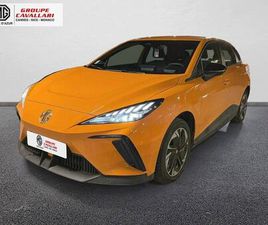 MG4 ELECTRIC 51KWH - 125 KW 2WD STANDARD