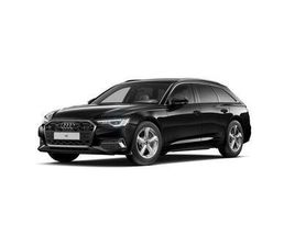 AUDI A6 AVANT 45 TFSI AVANT 45 TFSI QUATTRO S TRONIC ADVANCED | AHK