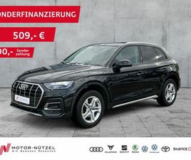 AUDI Q5 40 TDI AUDI Q5 40 TDI QU S-TR ADVANCED LED+NAVI+AHK+ACC+RFK