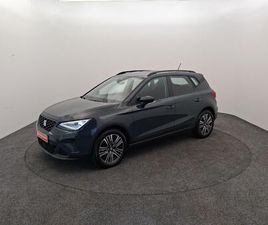 SEAT ARONA 1.0 TSI 95 CH START/STOP BVM5