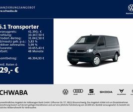 VOLKSWAGEN T6.1 TRANSPORTER KASTEN KURZER RADSTAND 2.0 TDI