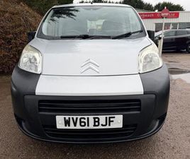 CITROEN NEMO MULTISPACE 1.3 HDI EURO 5 (START/STOP) 5DR