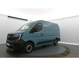 MASTER FG BLUE DCI 130 L2H2 3T5 TR