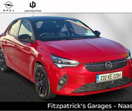 SRI 1.2I (PRICE INCLUDES €1,000 SCRAPPAGE ALLOWANCE)