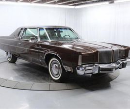 1975 CHRYSLER IMPERIAL FOR SALE