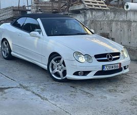 MERCEDES-BENZ CLK 55 AMG CABRIO WHITE DESIGN FULL