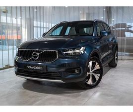 MOMENTUM PRO, T2 (AUTOMATIC)