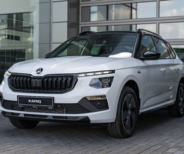 ŠKODA KAMIQ 1,0TSI 85KW 7-STUP. DSG MONTE CARLO